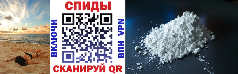 АМФ VHQ  МЕГА как зайти  Богородицк  наркота 