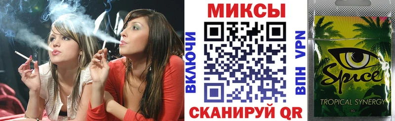 БУТИРАТ BDO  Богородицк 