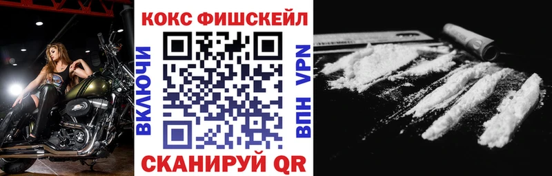где найти наркотики  KRAKEN маркетплейс  COCAIN Колумбийский  Богородицк 