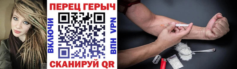 MEGA ссылки Богородицк Героин Heroin