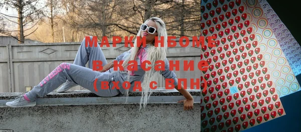 альфа пвп Баксан