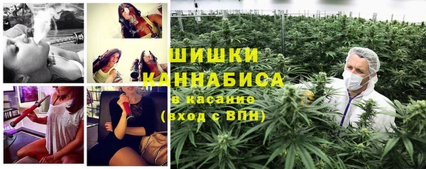 ALPHA PVP Балабаново