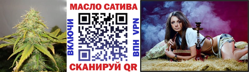 Дистиллят ТГК вейп с тгк  что такое наркотик  Богородицк 