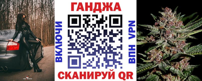 где купить наркоту  Богородицк  Конопля THC 21% 